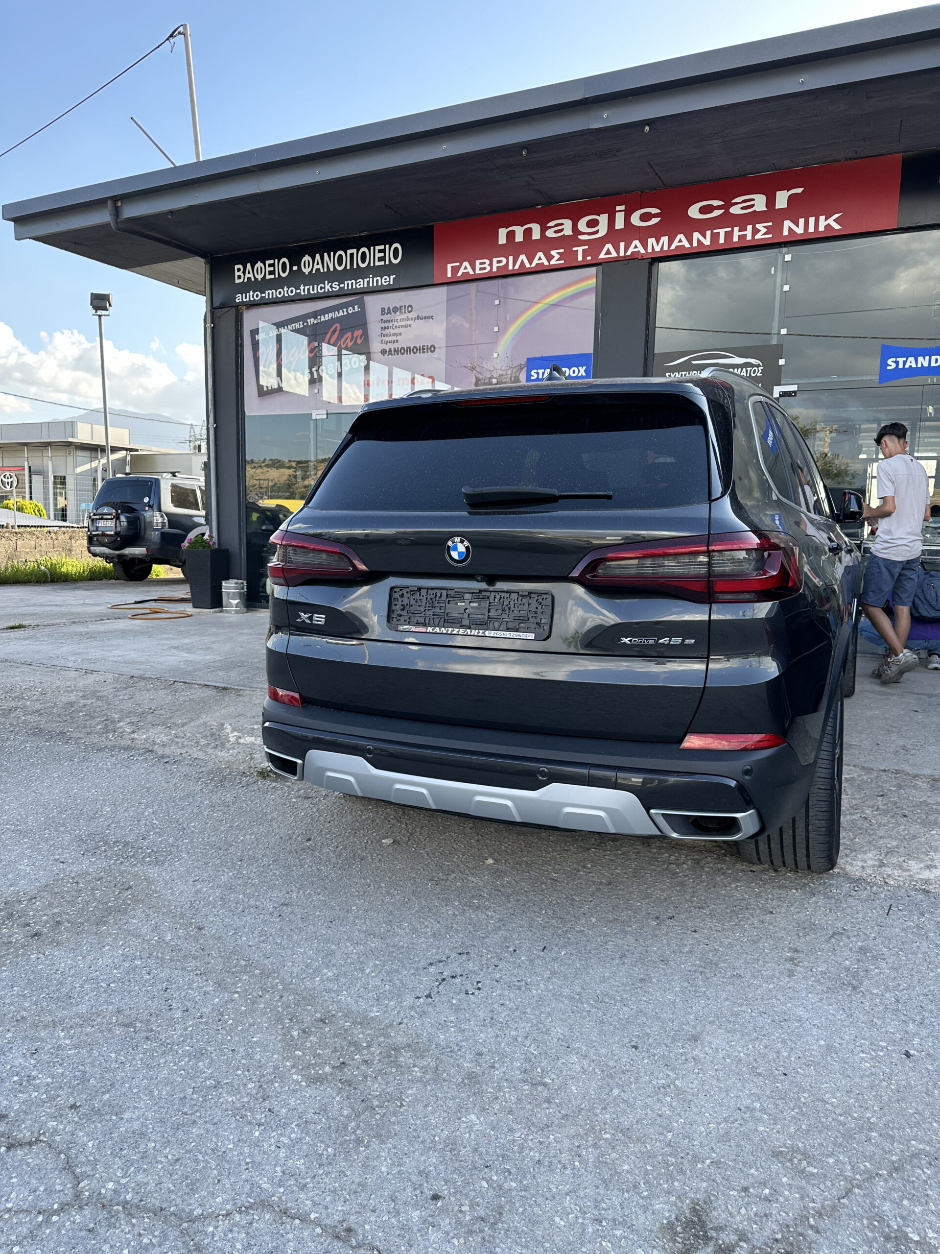 IMG_4206 – Αντιγραφή